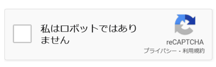 証券口座乗っ取り　テスタさん